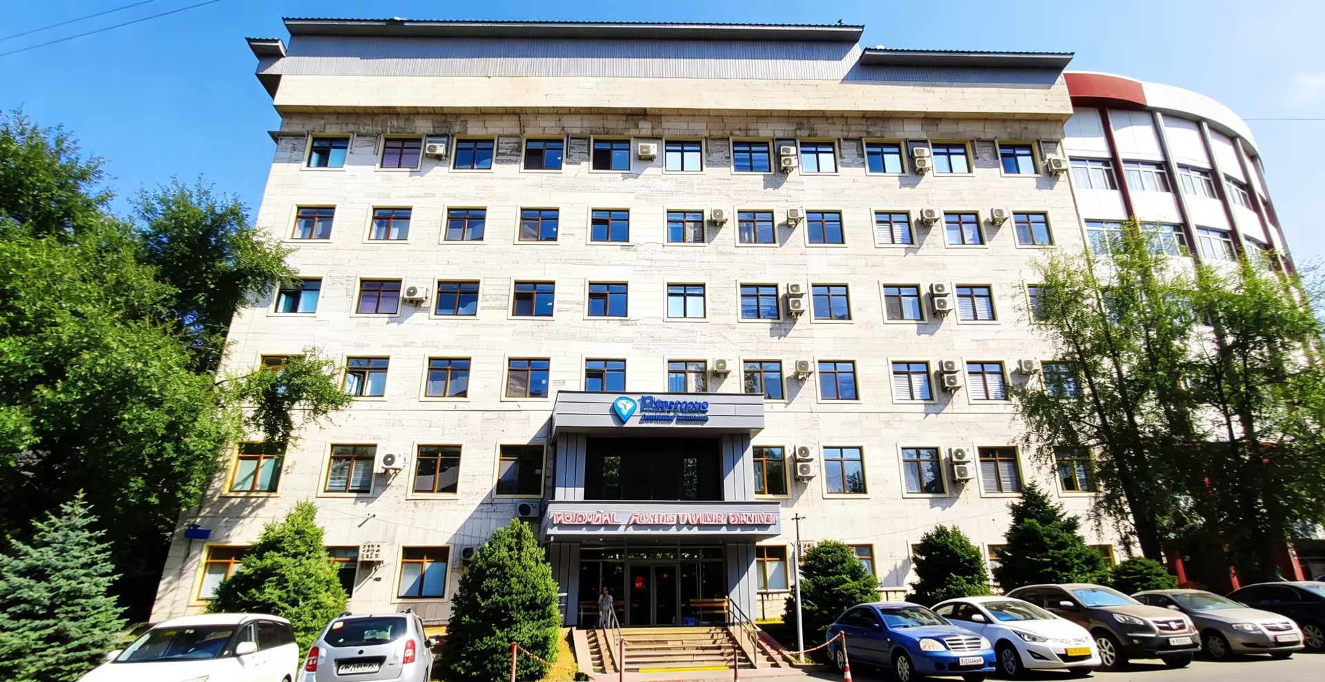 彭吉肯特市塔吉克师范学院